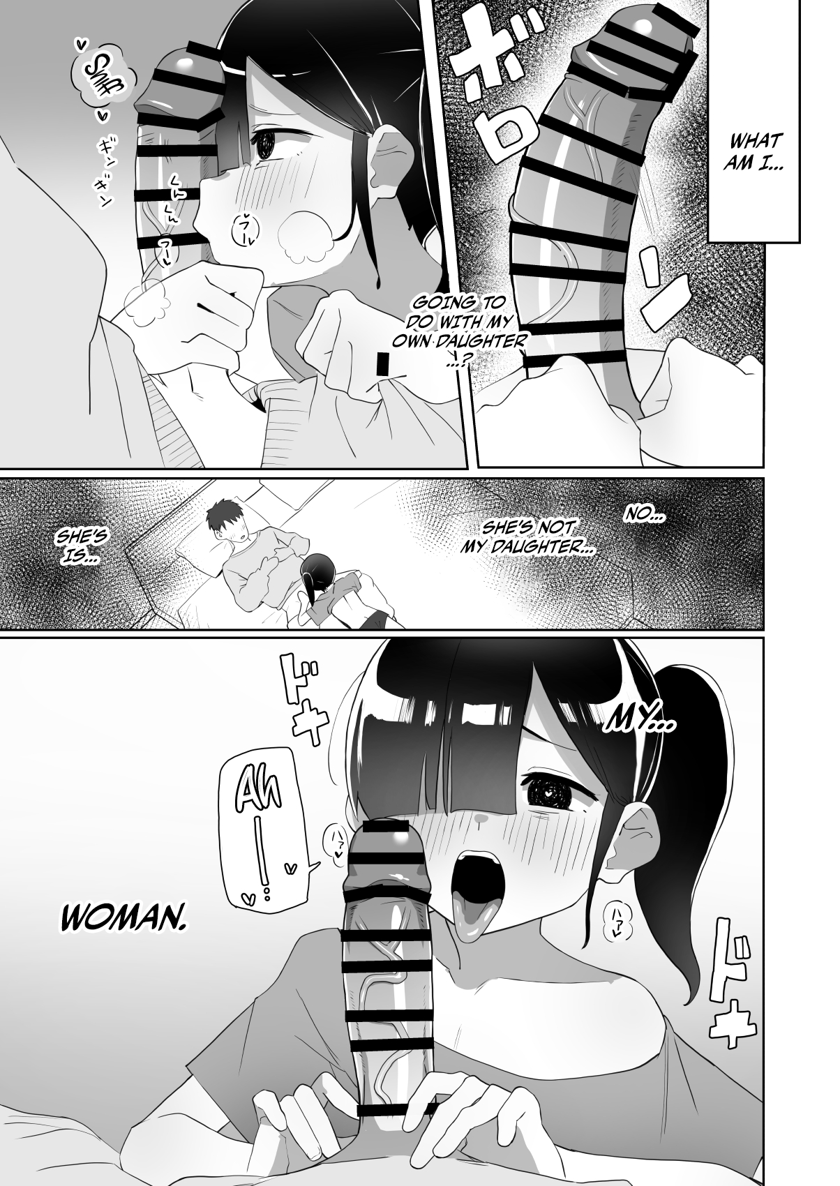 Hentai Manga Comic-A Gloomy Girl's Way To Commit Reverse-NTR ~ Having Immoral Cheating Sex With My Adoptive Daughter ~-Read-12